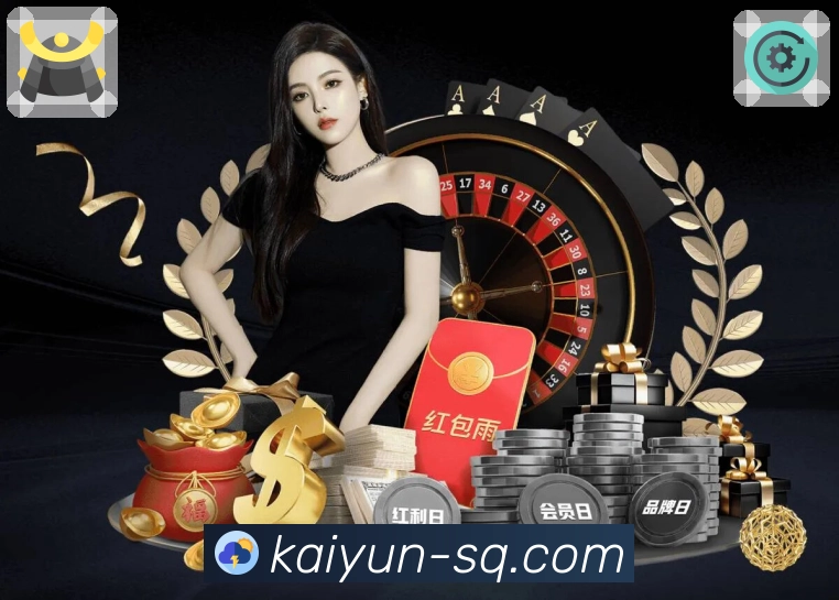 开云· 看比赛的体验应该从此不同。